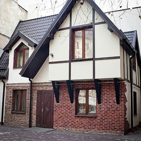 Затишна Оселя В Центрі Львова Lviv Ngoại thất bức ảnh